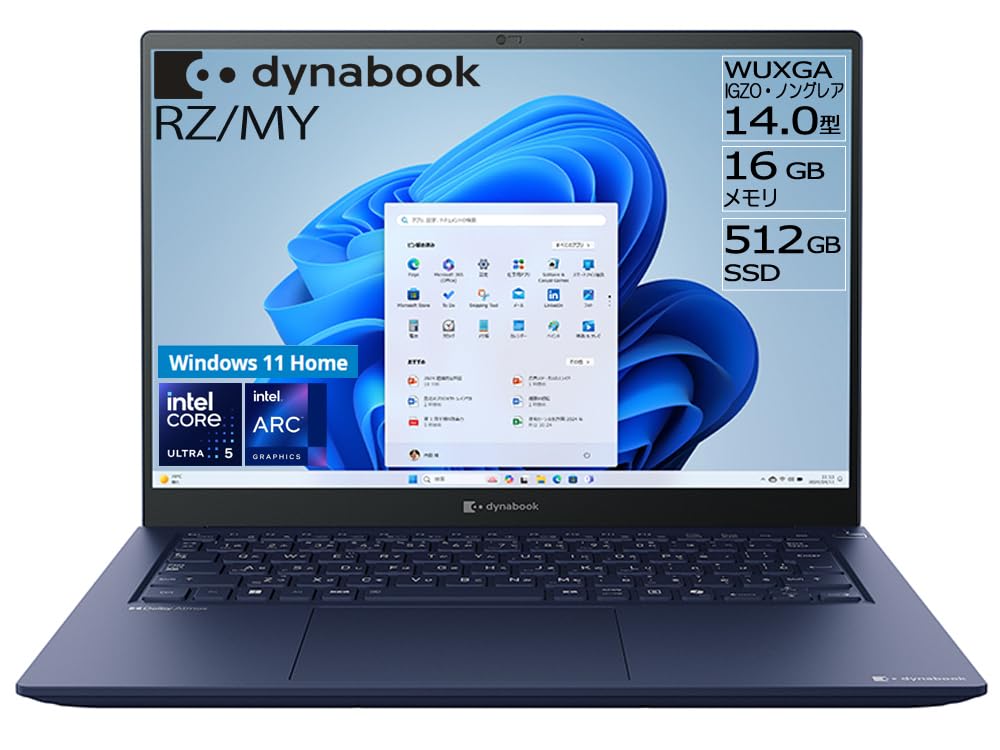 Amazon.co.jp: dynabook ノートパソコン RZ/MY【インテル Arc